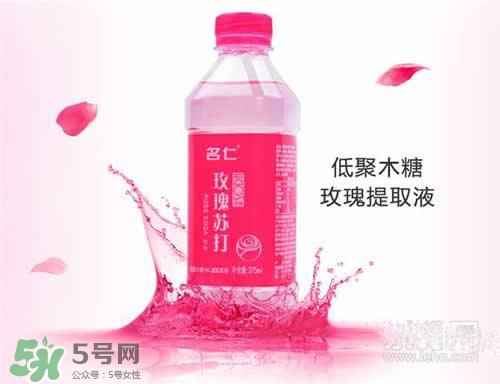 玫瑰水可以天天用嗎？玫瑰水多久用一次比較好？