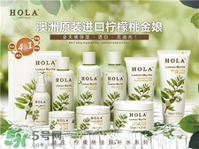 hola是什么牌子?hola是哪個(gè)國(guó)家的牌子?