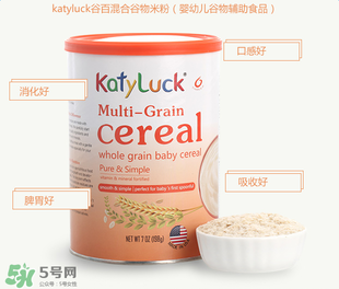 谷百katyluck米粉配料表 谷百katyluck米粉成分表