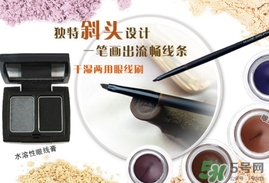 makeupshow魅卡秀是什么牌子？makeupshow化妝刷是哪個(gè)國(guó)家的