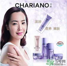 chariano是什么牌子?奇姬是韓國的幾線品牌?