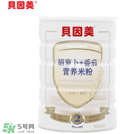 貝因美米粉上火嗎？貝因美米粉會(huì)不會(huì)上火？