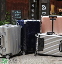 rimowa日默瓦拉桿箱怎么樣？日默瓦行李箱好用嗎？