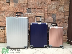 rimowa日默瓦拉桿箱怎么樣？日默瓦行李箱好用嗎？