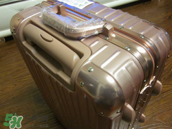 rimowa日默瓦箱子怎么看真假？日默瓦拉桿箱真假辨別