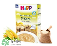 hipp喜寶米粉含鐵嗎？hipp喜寶米粉含鐵量如何？