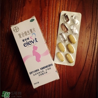 elevit愛(ài)樂(lè)維復(fù)合維生素片怎么吃_服用方法