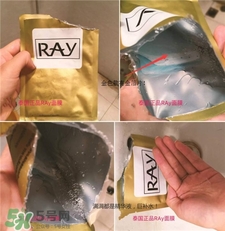 ray是什么牌子?ray是哪個(gè)國家的品牌?