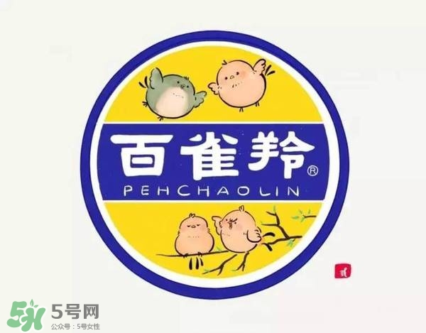 一葉子和百雀羚哪個好？一葉子和百雀羚面膜對比