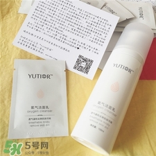 yutior是什么品牌?悠塔是哪個(gè)國(guó)家的?