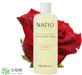 natio是什么牌子？natio是什么化妝品？