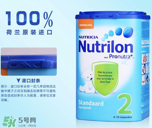 Nutrilon牛欄奶粉是哪個國家的品牌？Nutrilon牛欄奶粉產(chǎn)地是哪里？