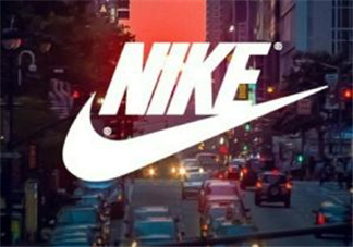 nike是什么牌子？耐克是什么檔次？