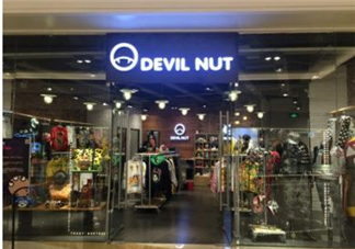 devil nut是什么牌子？惡魔果實(shí)是什么檔次？