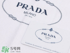 prada是幾線品牌？prada普拉達是奢侈品嗎？