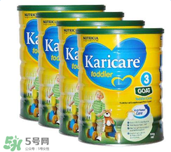 可瑞康Karicare奶粉怎么樣？可瑞康Karicare奶粉好嗎？