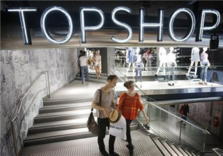 topshop是什么牌子？topshop是什么檔次？