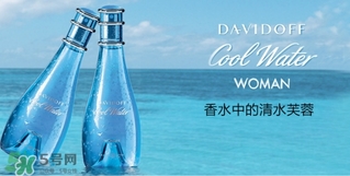 davidoff大衛(wèi)杜夫是哪個國家的？大衛(wèi)杜夫是奢侈品嗎？