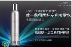 esthederm雅詩敦是什么牌子？雅詩敦屬于高檔化妝嗎