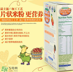 healthy times米粉怎么樣？healthy times米粉好嗎？