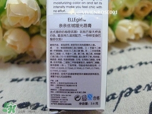 ellegirl愛爾甜心口紅怎么樣？ellegirl口紅色號試色