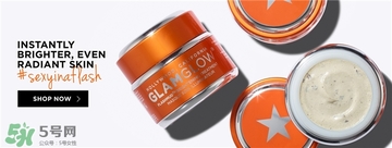 glamglow發(fā)光面膜哪個(gè)顏色好？glamglow面膜不同顏色功效膚質(zhì)