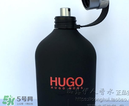 hugo boss香水什么檔次？hugo boss香水哪款好聞