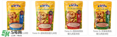 farex米粉分段介紹 farex米粉分幾段？