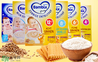 bambix是哪個國家的品牌？bambix米粉是哪里生產(chǎn)的？