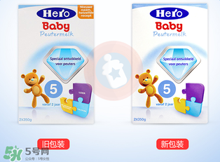 Hero baby價格多少？Hero baby售價多少？