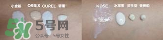 kose高絲防曬霜怎么樣？高絲防曬霜和安耐曬哪個好？