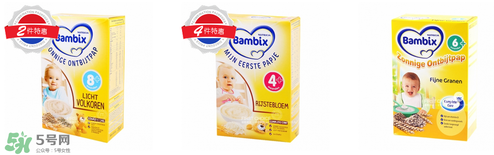 bambix是哪個國家的品牌？bambix米粉是哪里生產(chǎn)的？