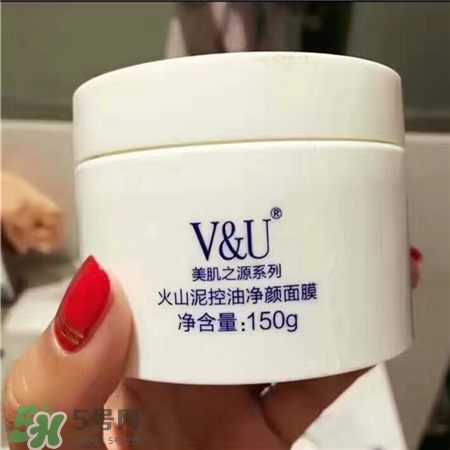 vu護膚品一套多少錢?vu護膚品官網價格