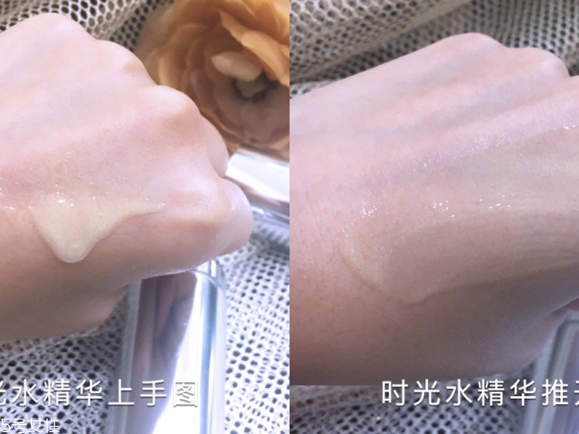 奈時(shí)面膜好用嗎？奈時(shí)護(hù)膚品怎么樣？