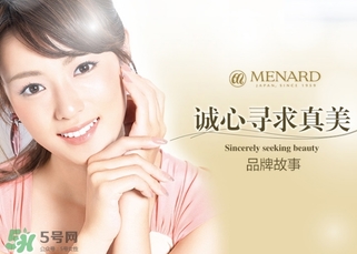 menardsp美伊娜多是幾線牌子？美伊娜多在日本是幾線