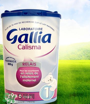 gallia佳利雅是什么品牌？gallia佳利雅奶粉是哪個(gè)國家的品牌？