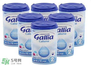 gallia奶粉曝光真相  gallia奶粉問(wèn)題曝光