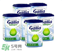 gallia奶粉曝光真相  gallia奶粉問(wèn)題曝光