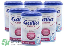 gallia佳利雅奶粉二段介紹 gallia佳利雅奶粉二段說明