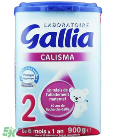 gallia佳利雅奶粉二段介紹 gallia佳利雅奶粉二段說明