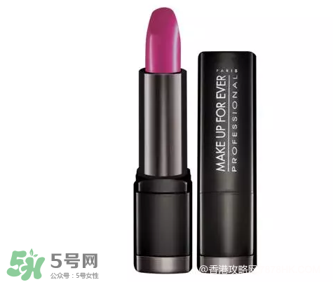 make up forever適合什么年齡？玫珂菲適合年齡段？