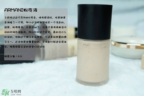 混合皮用什么粉底液？混合皮膚用什么粉底液比較好？