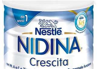 nestle nidal奶粉是什么牌子？nestle nidal奶粉是哪里生產(chǎn)的？