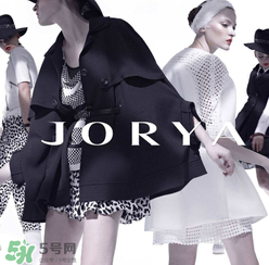 jorya是什么牌子？jorya是什么檔次？