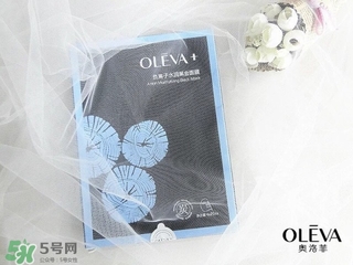 oleva是什么牌子？奧洛菲是哪國的？