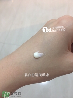 revital資生堂悅薇是什么牌子？悅薇是什么檔次？