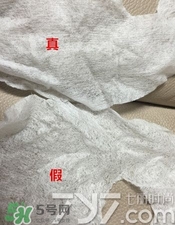 dr.jart蒂佳婷藥丸面膜真假辨別圖 通用綠藍(lán)橙紅色