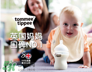 Tommee Tippee是什么品牌？Tommee Tippee是哪個國家的品牌？