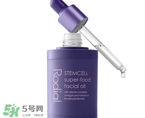 rodial干細(xì)胞精華油怎么用?rodial干細(xì)胞精華油使用方法