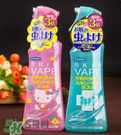 vape驅(qū)蚊水成分是什么？vape驅(qū)蚊水成分有哪些